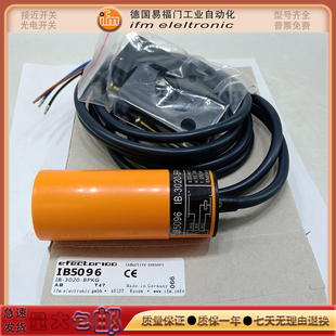 接近开关IB0026/IE5266/IA5062/II504A/IFS260/IIS709感应传感器