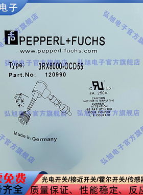 接近开关/传感器连接器3RX8000-OCD55 3RX8000-0CB52-1AF0