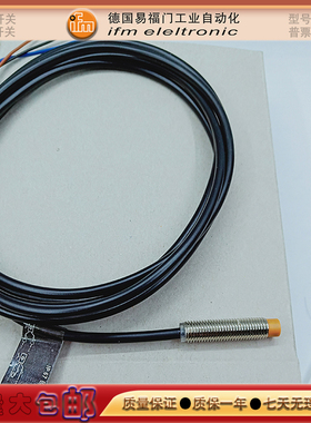 接近开关GF854S/IE5390/IG6118/IFS209/IE5344/IG5595金属传感器