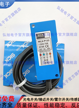 WL9-P132/3N1132/2N430/3P2230/3P1162/WL9-3F2234S20 3P3