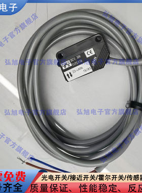 OPTEXZD-L40N/ZD-L40P/ZD-L09P/ZD-L09N/ZD-W20P光电传感器