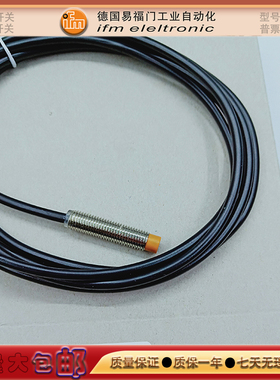 接近开关IG0345/IIS208/IG5285/IG5564/II0095/IFS215金属传感器