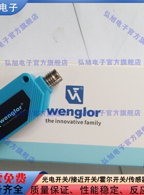 替代HK12NA7NA PA PCT7 PA7 PB8 P1KH050 YK12NA7 OYKS934 传感器