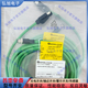 ABG GN2M E1S 以太网连接电缆V1SD PVC PUR V45 V1D