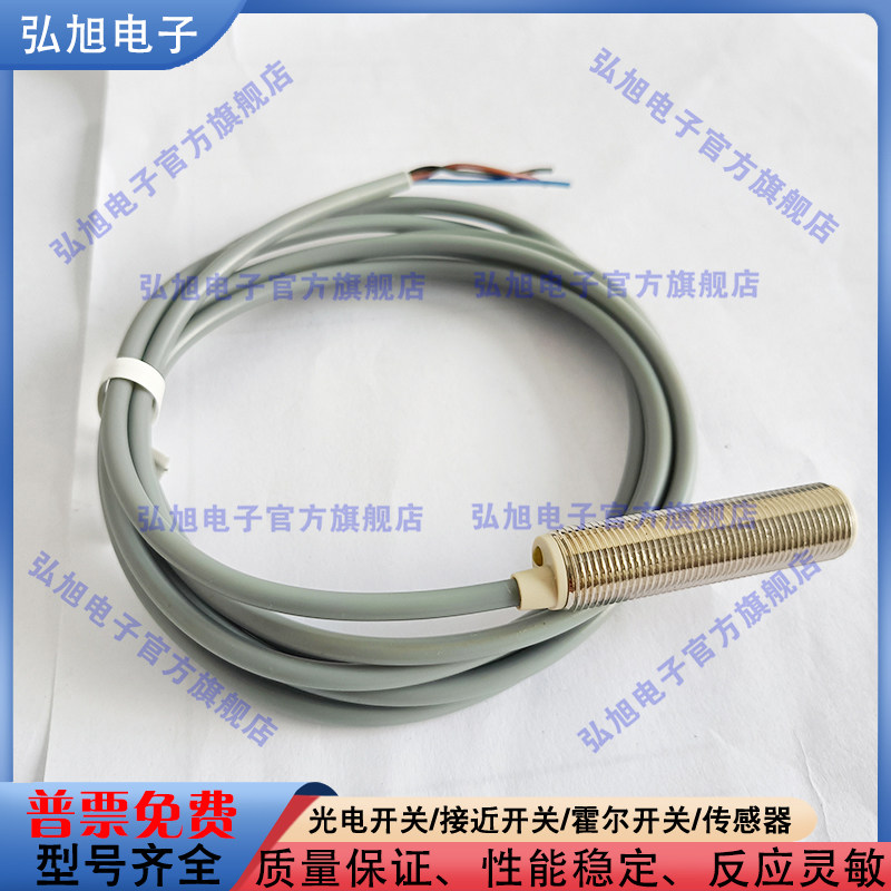 替代用接近开关3RG4012 4022 4011-0AB00 3AB00 3KB00 0CD003AG33