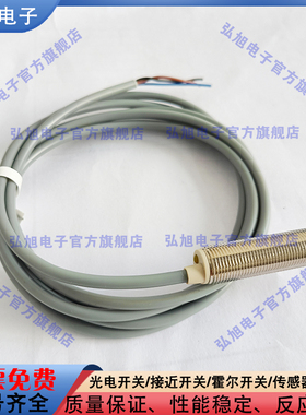 替代用接近开关3RG4012 4022 4011-0AB00 3AB00 3KB00 0CD003AG33