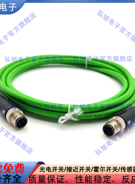 专用 延长线7000-44601-7940500 7002 44571 7960 30 10 200