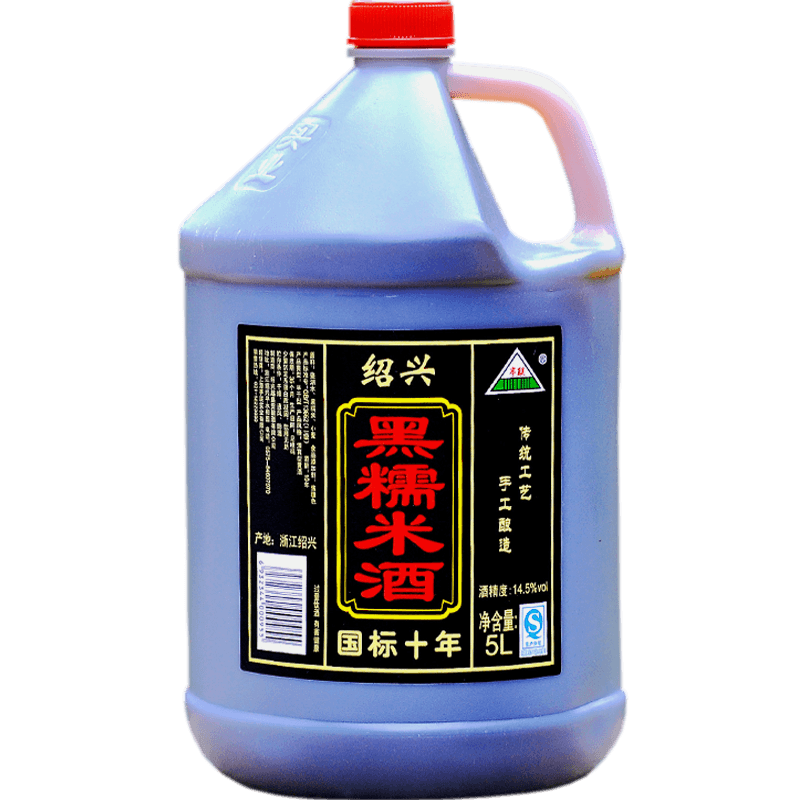 亭联绍兴产手工黄酒黑糯米酒