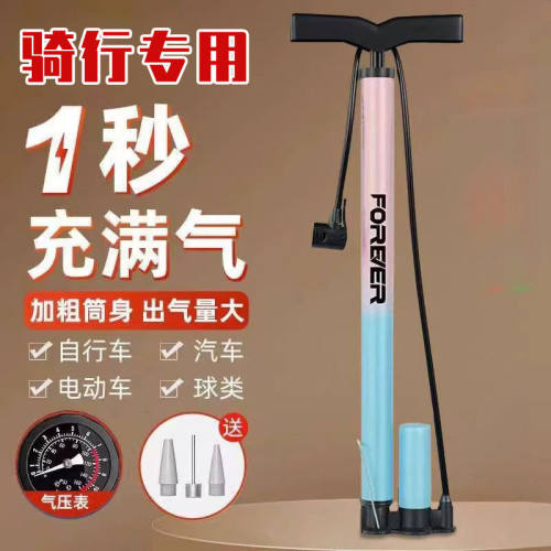 适用迪卡侬expl500山地自行车打气筒st520/530/120新型高压充气泵