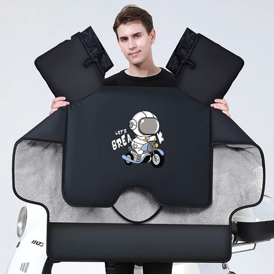 适用九号9号电动车挡风被冬季A2z35CB65Q60F90N70M85c+防寒防风被