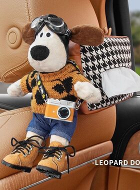 适用于本田英仕派LIFF思域享域XR-车载纸巾盒座椅背扶手箱收纳盒