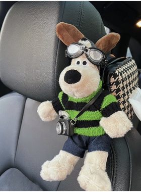 适用长安CS75/CS55/CS35逸动plus/X5/X7车载纸巾盒包汽车用抽纸盒