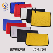 技巧鞍汗屉 障碍马术汗垫骑马鞍垫汗屉透气面料马鞍垫子马具用品