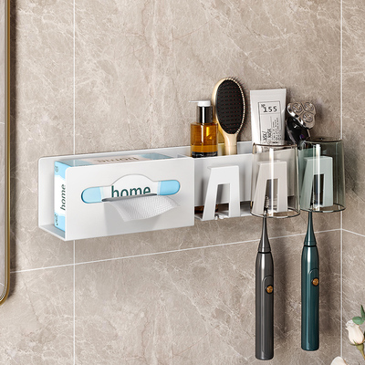 牙刷洗脸巾一体置物架免打孔浴室卫生间洗漱台多功能毛巾牙杯收纳