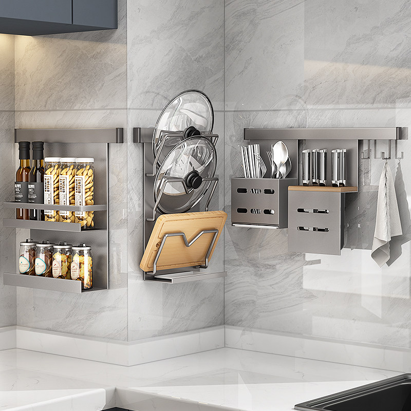 厨房置物架免打孔壁挂式锅盖架多功能调料架刀架墙面筷子收纳挂架,厨房/烹饪用具,厨房置物架/置物柜/角架,淘宝优惠券,粉丝福利购,淘宝优惠卷