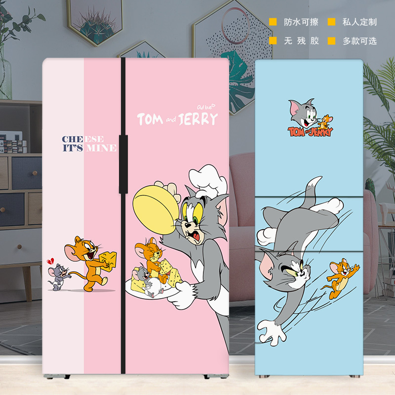 aichao自粘冰箱贴纸装饰贴画全贴