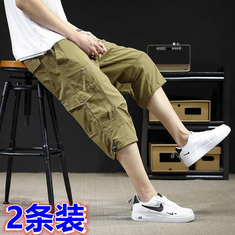 2条装夏季七分裤男宽松直筒休闲裤加肥加大短裤男多口袋户外马裤