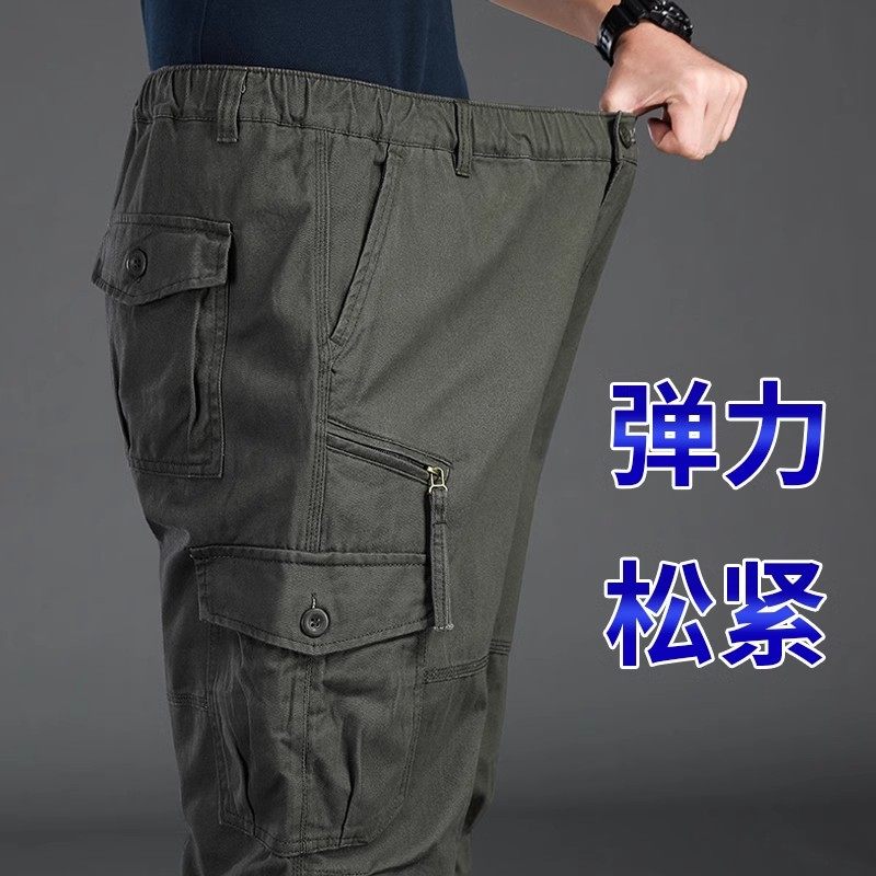 外贸出口纯棉工装裤男宽松高腰大码休闲裤战术裤多口袋劳保长裤,男装,休闲裤,淘宝优惠券,粉丝福利购,淘宝优惠卷