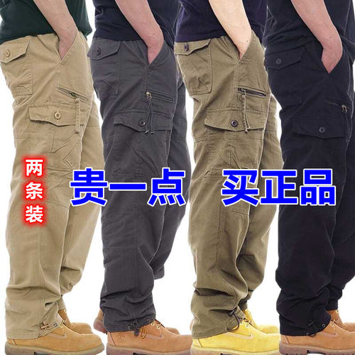 外贸工装裤男士多口袋休闲裤纯棉宽松户外软壳裤加肥加大码劳保裤