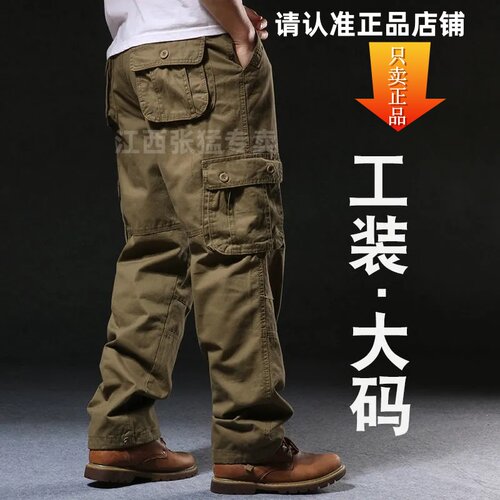 纯棉休闲裤男夏季薄款工装长裤