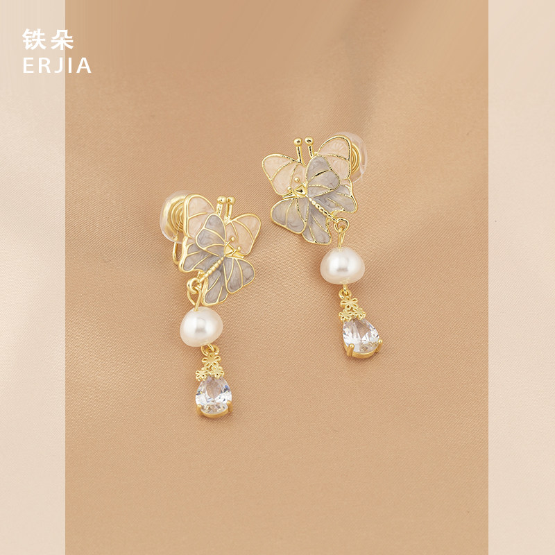 甜美撞色蝴蝶流苏耳环耳钉女时尚气质高级感温柔蚊香盘耳夹无耳洞,饰品/流行首饰/时尚饰品新,耳夹,淘宝优惠券,粉丝福利购,淘宝优惠卷