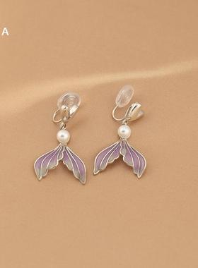 法式浪漫紫色鱼尾耳坠耳针时尚气质超仙优雅高级蚊香盘无耳洞耳夹