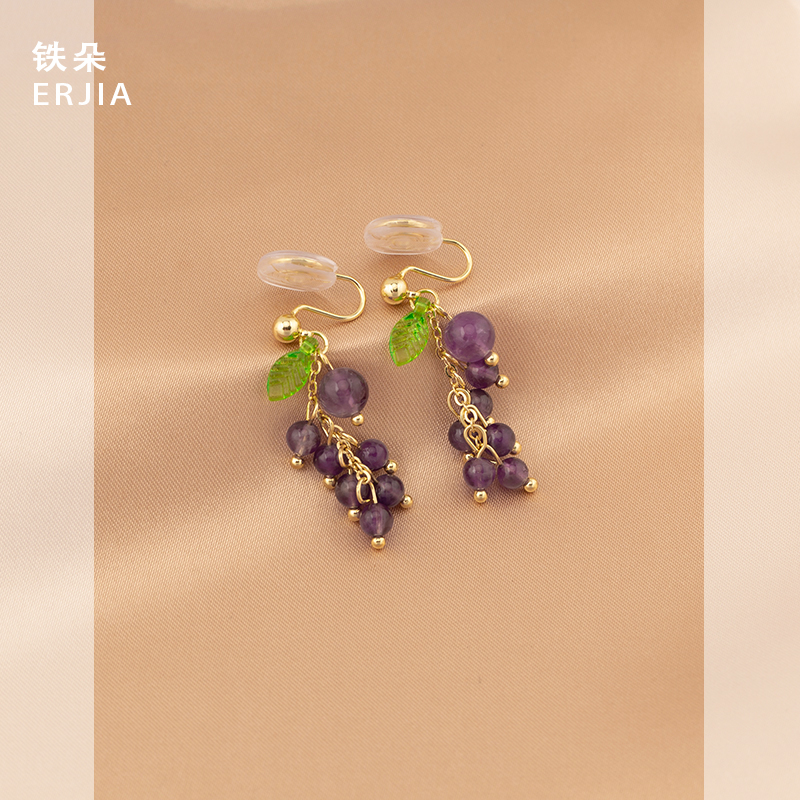 甜美少女紫色葡萄耳饰耳钉女时尚气质夏日高级感蚊香盘无耳洞耳夹,饰品/流行首饰/时尚饰品新,耳夹,淘宝优惠券,粉丝福利购,淘宝优惠卷