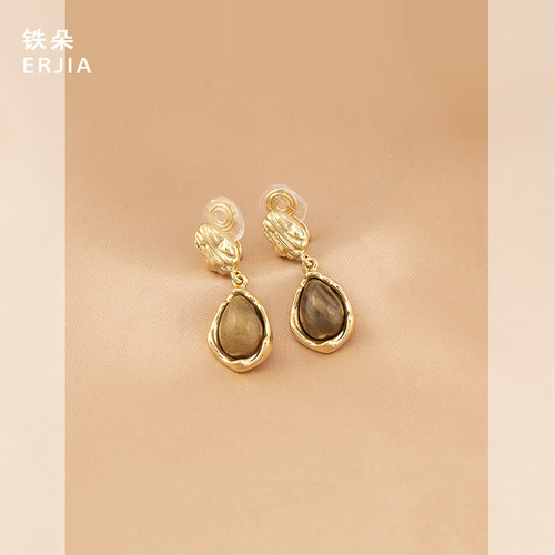 高级感复古港风水滴蚊香盘耳夹