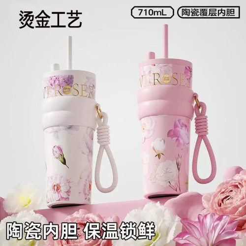 轻奢系陶瓷内胆保温杯大容量车载