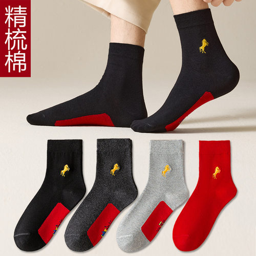 本命年红袜子红底小人袜走鸿运男女情侣袜马年七星中筒袜属马棉袜