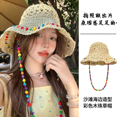 新款彩色串珠编织女夏季海边沙滩度假风渔夫帽大帽檐防晒遮阳帽子