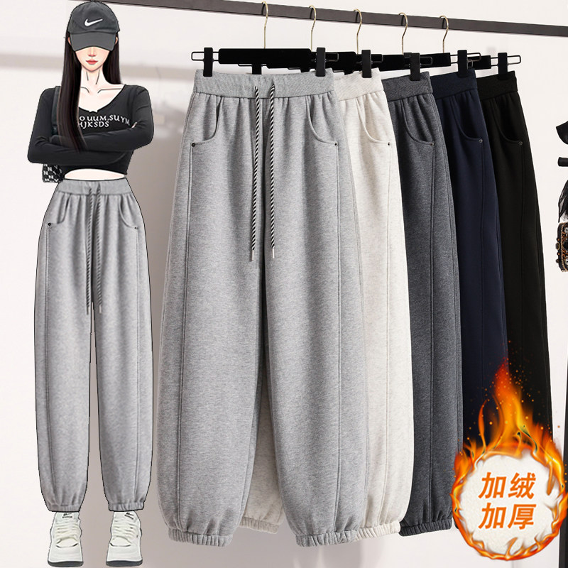 山东即墨加绒加厚卫裤女秋冬百搭显瘦休闲哈伦裤高腰束脚保暖裤子,女装/女士精品,卫裤,淘宝优惠券,粉丝福利购,淘宝优惠卷