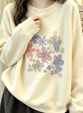 即墨正品圆领薄款卫衣女秋冬