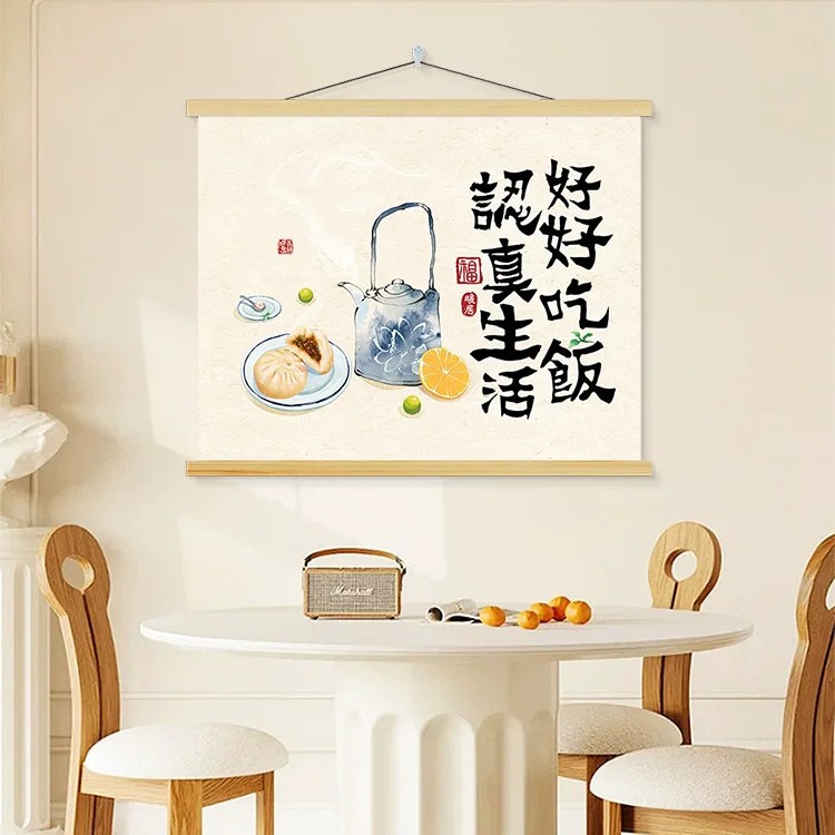 新中式客厅装饰挂画22