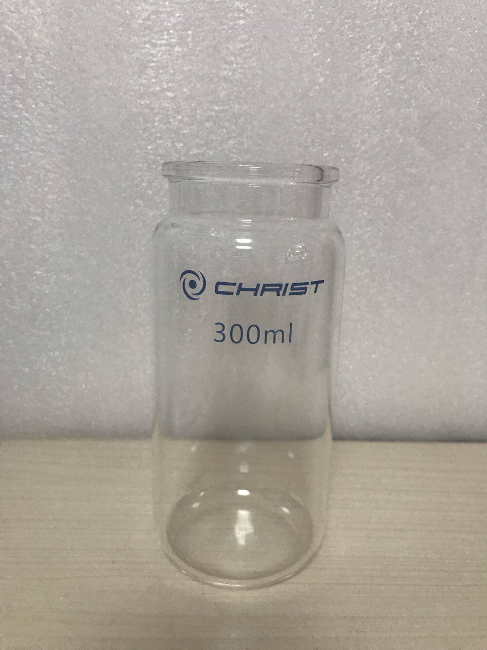 300ml冻干瓶christ冻干瓶平底冻干瓶广口冻干瓶
