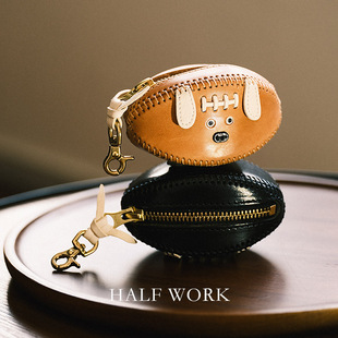 HALF 头层牛皮钥匙包真皮复古手工橄榄球包猪猪耳机包锁匙包 WORK