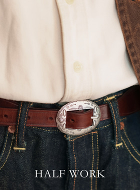 HALFWORK 复古真皮雕花扣腰带女手工植鞣牛皮美式针扣皮带牛仔裤