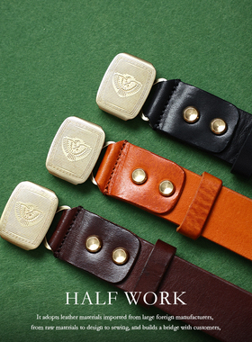 HALF WORK 纯铜合页扣皮带男士 复古手工头层油蜡牛皮腰带自动扣