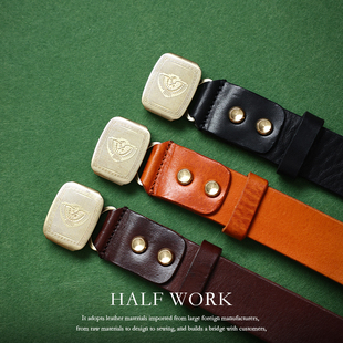 复古手工头层油蜡牛皮腰带自动扣 纯铜合页扣皮带男士 HALF WORK