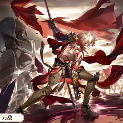 崩坏星穹铁道万敌同款COS纹身贴