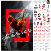 BEST 王力宏纹身贴2025 THE PLACE巡回演唱会粉丝应援脸贴纸周边