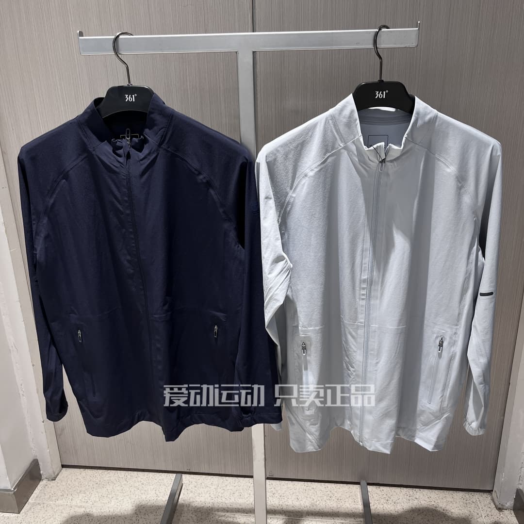 361男装单风衣专柜正品2025夏季新款速干冰丝防晒中长款外套4609