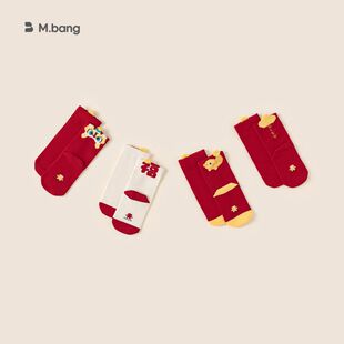 小一家冬季新品小童袜子红色新年袜周岁男童中筒袜2025福气女童长