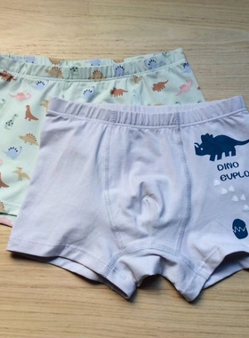 enbl  儿童内裤男童平角内裤