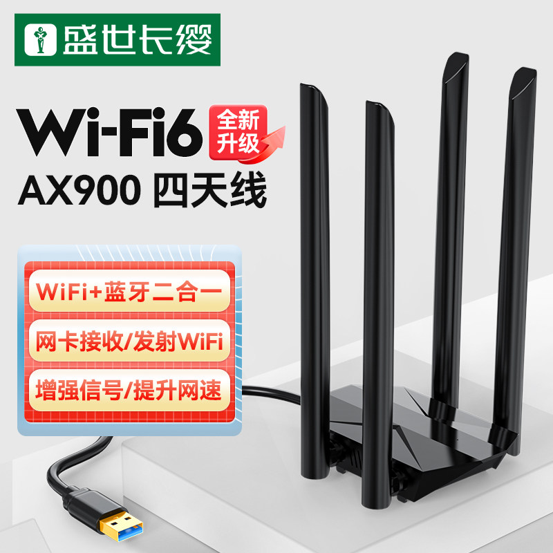 以太网卡驱动,以太网卡驱动怎么安装 以太网卡驱动,以太网卡驱动怎么安装