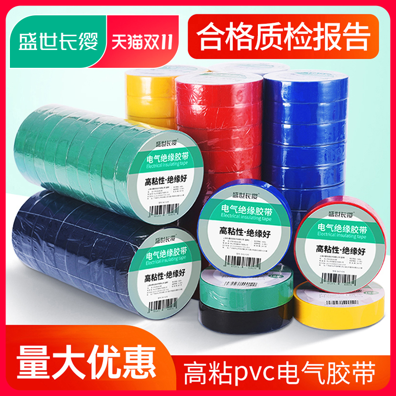 MK体育注册网站防水施工完成 地下停车场不再是“水帘洞”