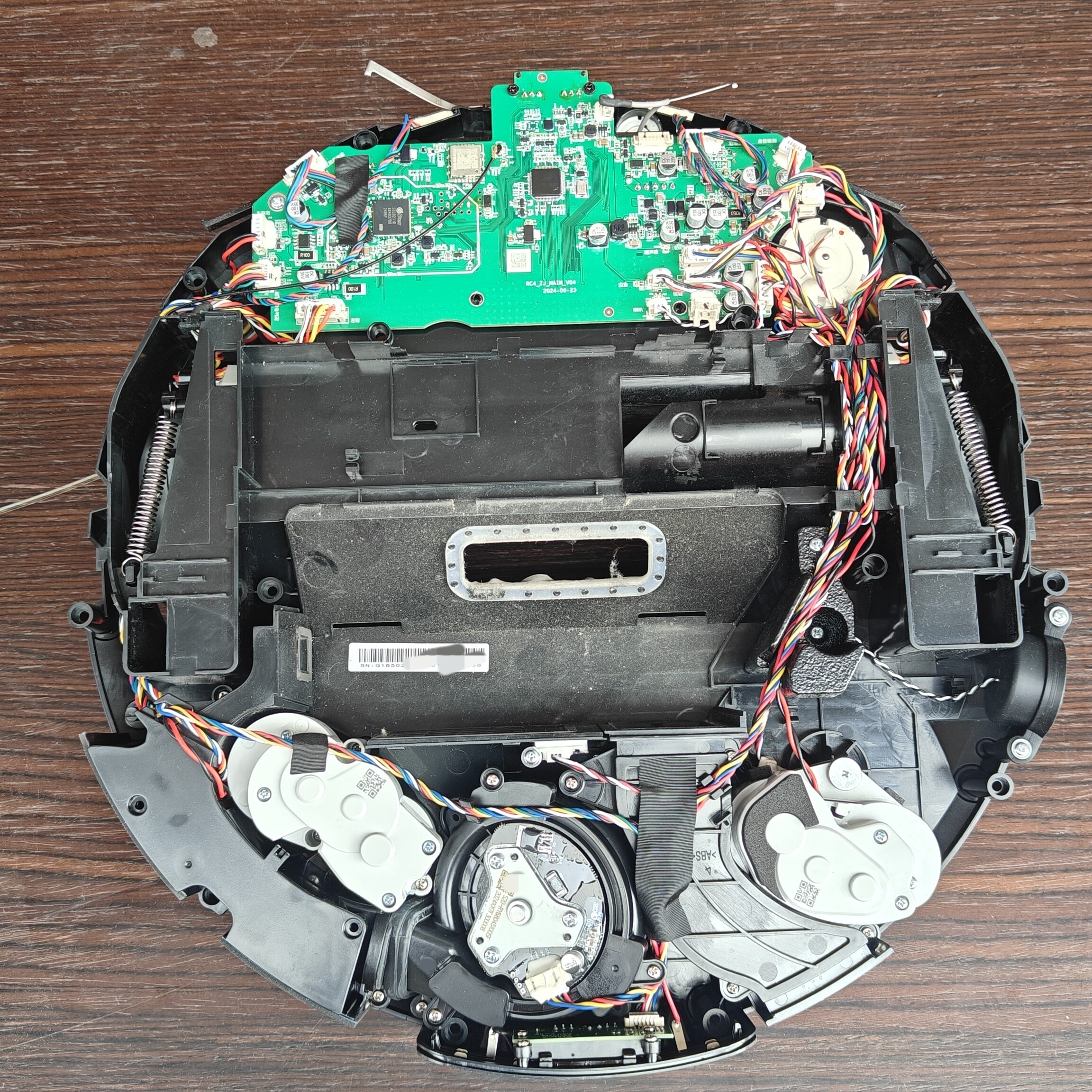 iROBOT艾罗伯特combo405扫地机器人原装拆机配件零件主板行驶轮