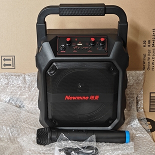 纽曼K97广场舞音响蓝牙户外音箱大音量手提便携式 家用k歌重低音炮