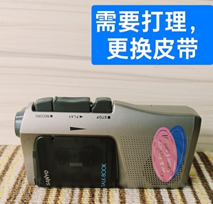 日本原装 615m迷你采访录音机磁带随身听微型采访机 SANYO三洋TRC