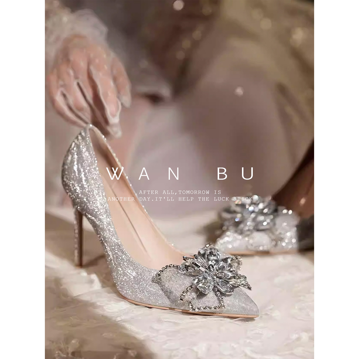 水晶婚鞋高跟鞋细跟小个子主婚纱气质蝴蝶结法式晚礼服结婚新娘鞋